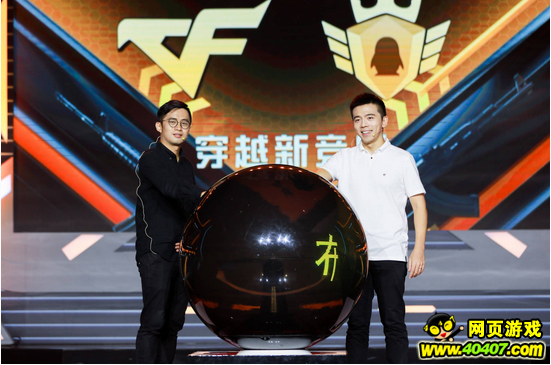 CF 羺 ״“羺+ֱ”ȫ̬