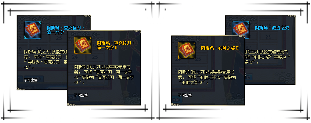  ��Ӱ����ol����ǰհ ����ǩ�����߰�˹��