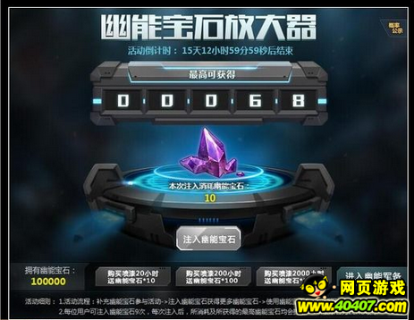 �����ѻ�ɳĮ���ظ���ǿ����Ϯ