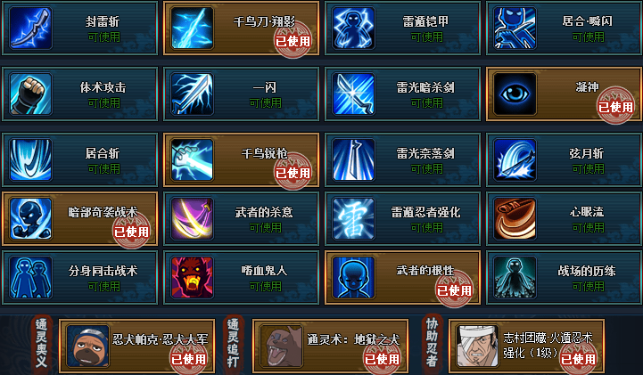 ��Ӱ����ol�̿�336�ȶ���ˢ����������