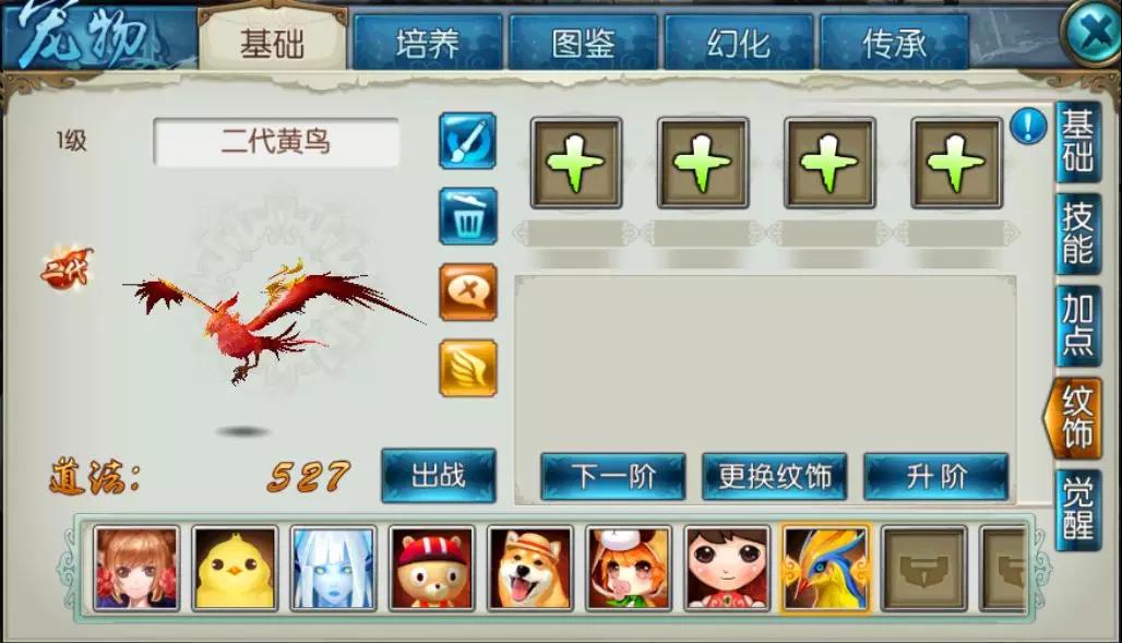  Ѷ-ȫ¶淨