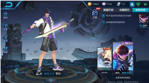 ҫ7.31£鿨һƤ