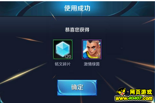 ҫ7.31£鿨һƤ