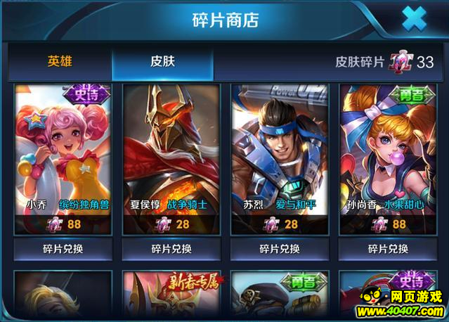ҫھ10ϼ