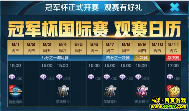 ҫھ10ϼ