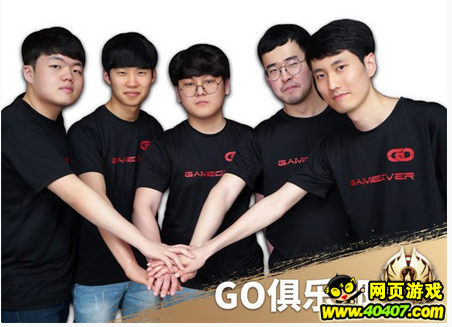 ҫھYTK vs GO ͻǺգ