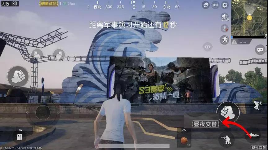 ̼ս汾´-°汾淨/ϵͳ