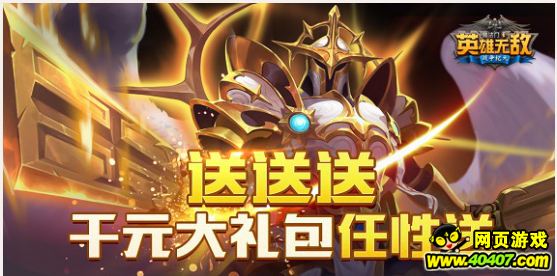 Ӣ޵У긣ͣ