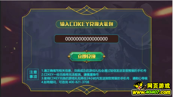 Ӣ޵У긣ͣ