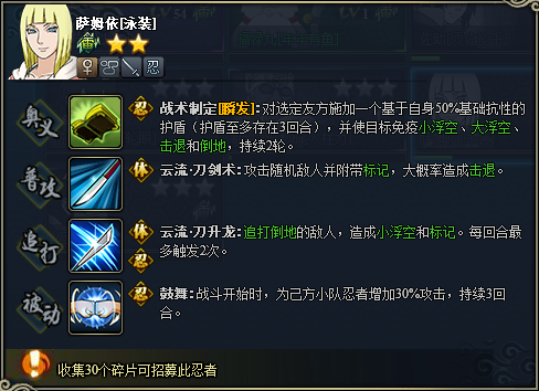 ��Ӱ����olӾװ��ķ������-վ���ղ���