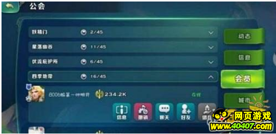 ԰οٱǿ Ͽٻȡ