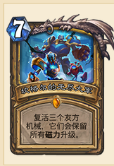 ¯ʯ˵¿չǰ