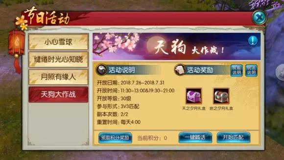 °汾-Ĵȿ