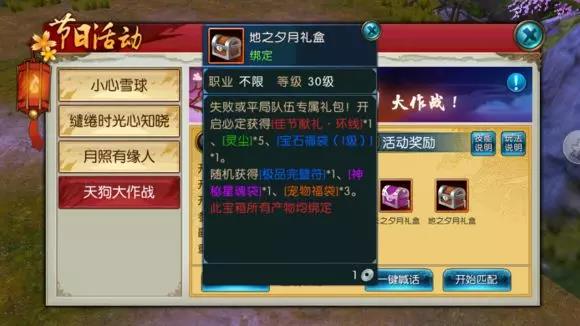 °汾-Ĵȿ