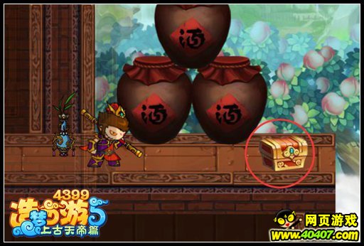 ��������5����ͼ������Ʒ��ȡ����-���ؾƽ�