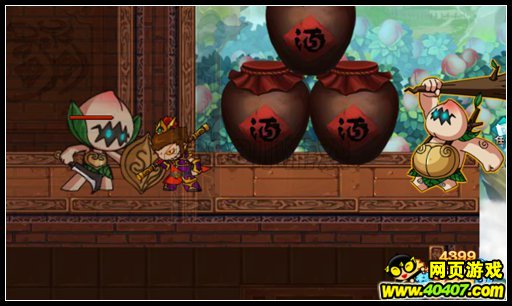 ��������5����ͼ������Ʒ��ȡ����-���ؾƽ�