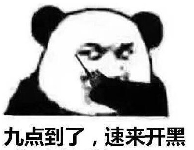 ҫھЩ׵Ķѣ