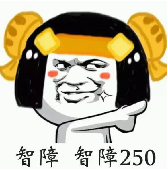 ҫھЩ׵Ķѣ