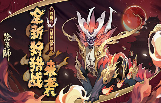 ʦ紵 սϮ!