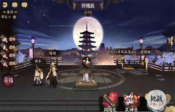 ʦ紵 սϮ!