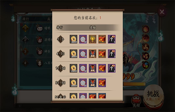 ʦ紵 սϮ!