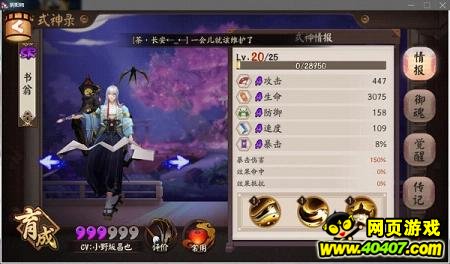 ʦ̿ˢ鸱
