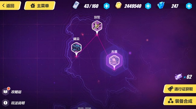 3ʱͨش һأ