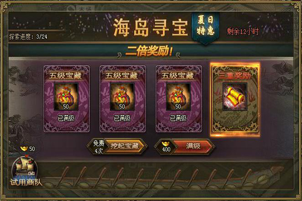 ع飬ն