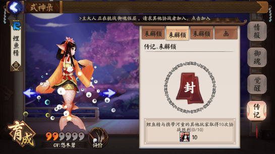 ʦSSRп滻SRʽ̵