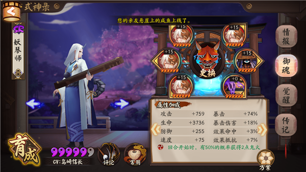 ʦ˻򷨹