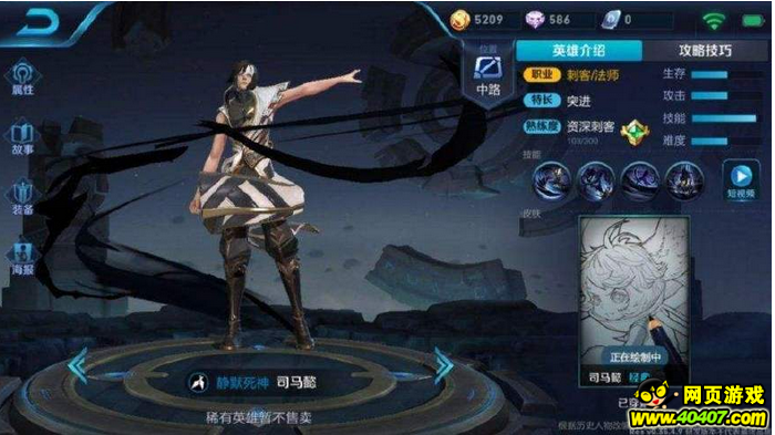 ҫӢ˾ܲߣĴӢ