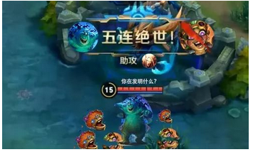 ¯ʯ��˵�¿��飺̦޺��ħǿ������