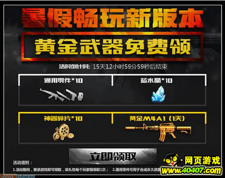 ѻ°汾ƽ