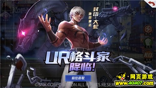  816աȭˡʽ⣬񻶺Ͳͣ!