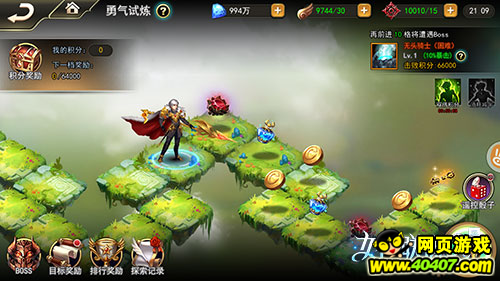  俪̣Ů2iOS 