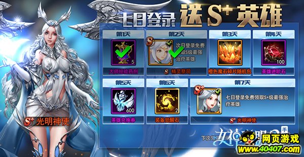 俪̣Ů2iOS 