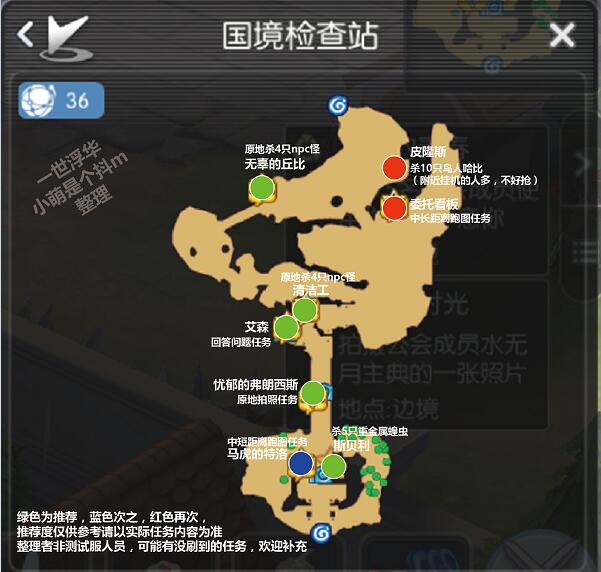 朱诺gdp(3)