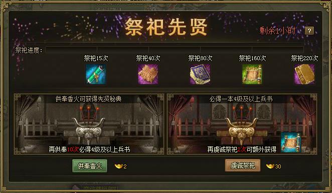 ϲ�칥�������ꡢ�������´����