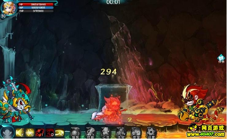 ��������5�Ƕ��þ�BOSS����-��ˮԳ&�����