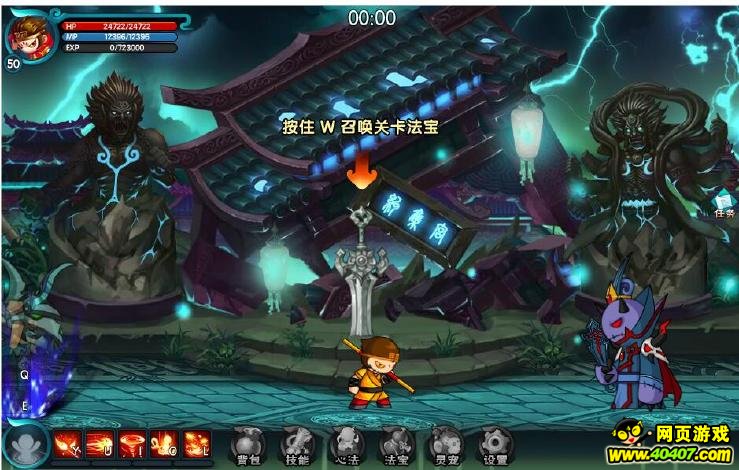 ��������5�Ƕ��þ�BOSS����-�ع���&�ε���