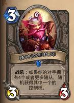 ¯ʯ˵¿飺¯ʯbuff