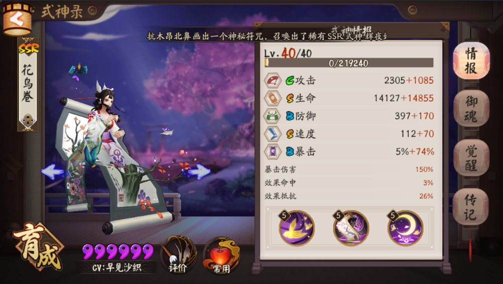 ƽ񻨶ĵ