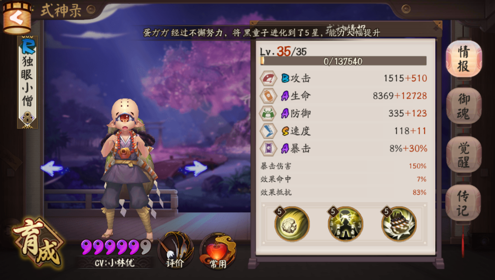 ƽ񻨶ĵ