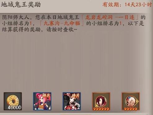 ʦ2000ս