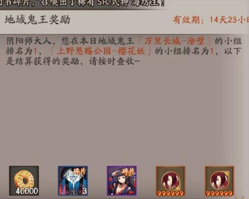 ʦ2000ս