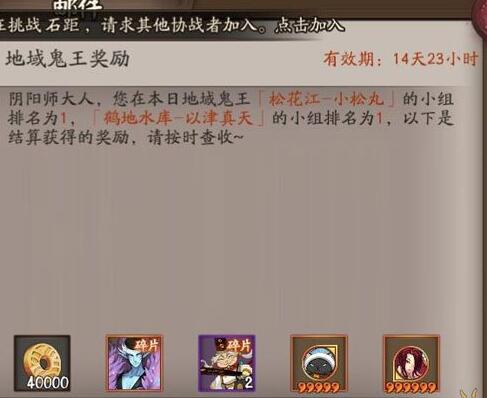 ʦ2000ս