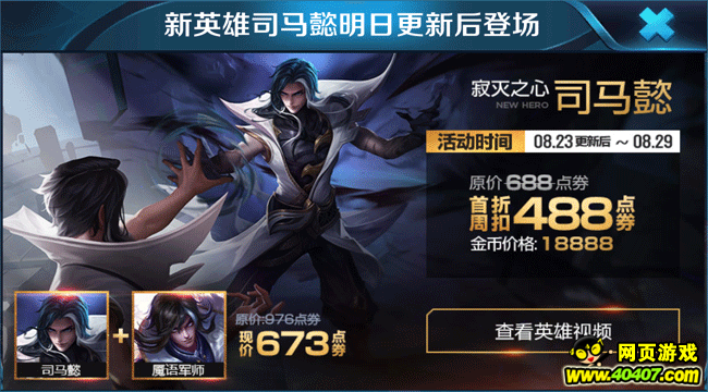 ҫഺ23շʿƤ
