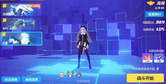 3ս-¹+ҹ+