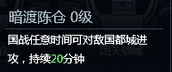 ��ʮ���ƣ��߹��淨���ȿ�