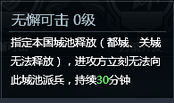 ��ʮ���ƣ��߹��淨���ȿ�